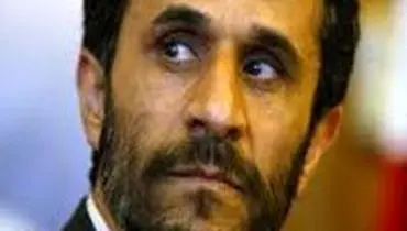 آیا احمدی‌ن‍ژاد تا ابد رئیس جمهور خواهد بود؟