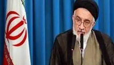 اقدام رئیس جمهور در مجلس شورای اسلامی "خلاف شرع بیّن" بود
