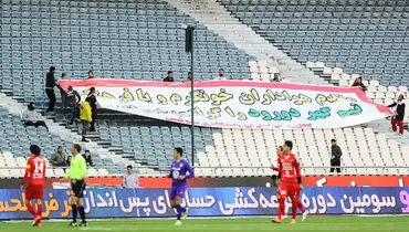 عکس/ حرکت تحسین برانگیز پرسپولیسي ها!