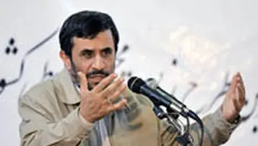 احمدی نژاد قیمت جدید دلار را اعلام کرد:2730 تومان !