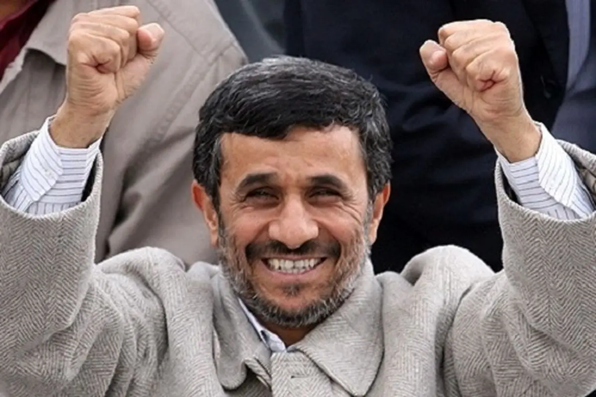 ترجمه‌های شگفت‌انگیز رسانه‌های غربی از جملات محمود احمدی نژاد!