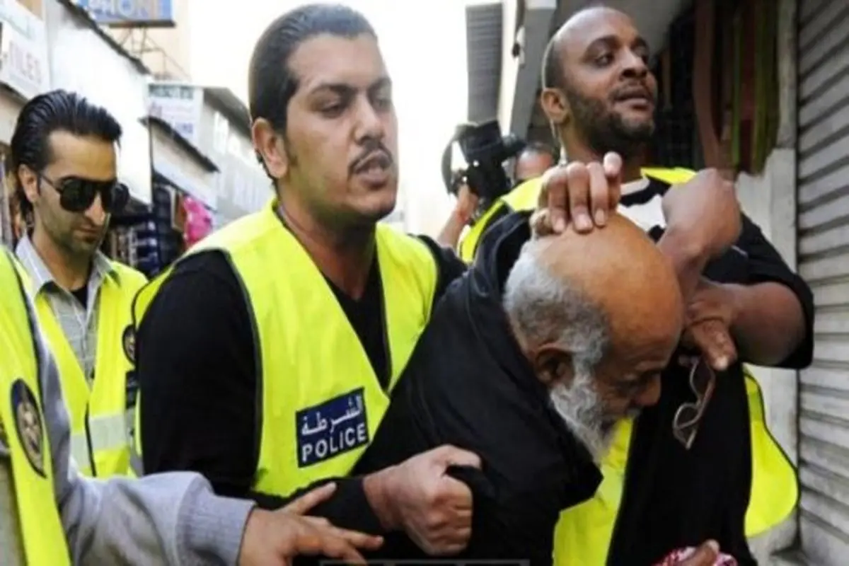 بازداشت پدربزرگ بحرینی برای سومین بار +عکس