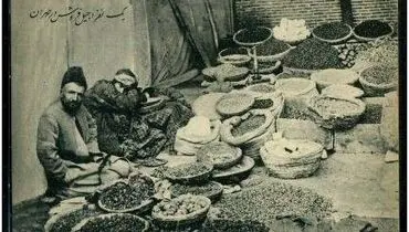 آجیل‌فروشی در دوره‌ قاجار (عکس)