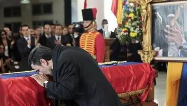 عکس/احمدی نژاد و شان ین مهمان ویژه خانواده چاوز!