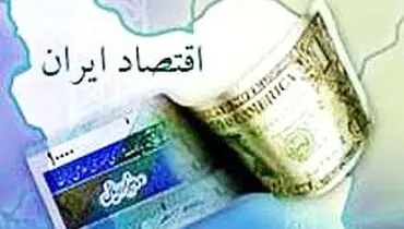 شوک‌درمانی دوای درد اقتصاد کشور است؟