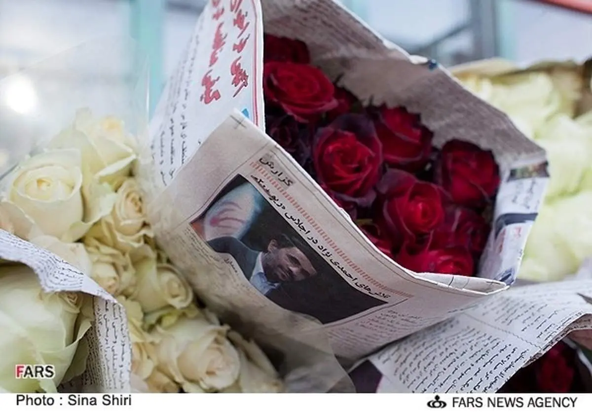عکس/ دسته گل احمدینژادی!