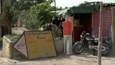 کمپ ترک‌اعتیادی که توسط چند ایثارگر و رزمنده اداره می‌شود