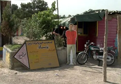 بیانیه ستاد حقوق بشر ایران در خصوص حمله و تجاوز نظامی به کشتی «توسکا» 