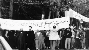 عكسی دیده نشده از شهید بهشتی