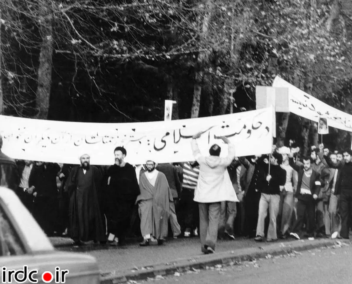 عكسی دیده نشده از شهید بهشتی