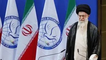 سخنرانی مقام معظم رهبری برای کشورهای غیرمتعهد و بازتاب جهانی آن