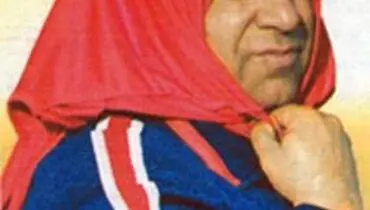 تصویری جالب از علی پروین