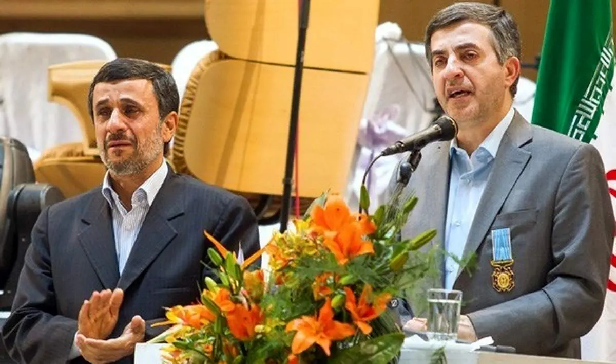 رونمایی از مرد «بهاری بهاری بهاری» در جشن جهانی نوروز با چه هدفی است؟