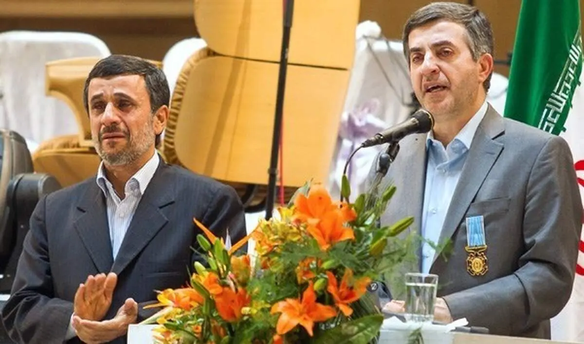 رونمایی از مرد «بهاری بهاری بهاری» در جشن جهانی نوروز با چه هدفی است؟