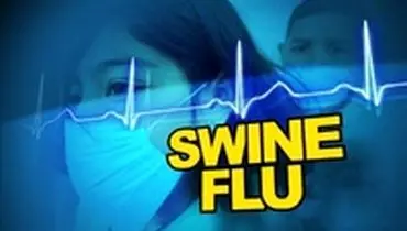 مرگ 21 تن به دلیل آنفلوآنزا طی چهار ماه اخیر