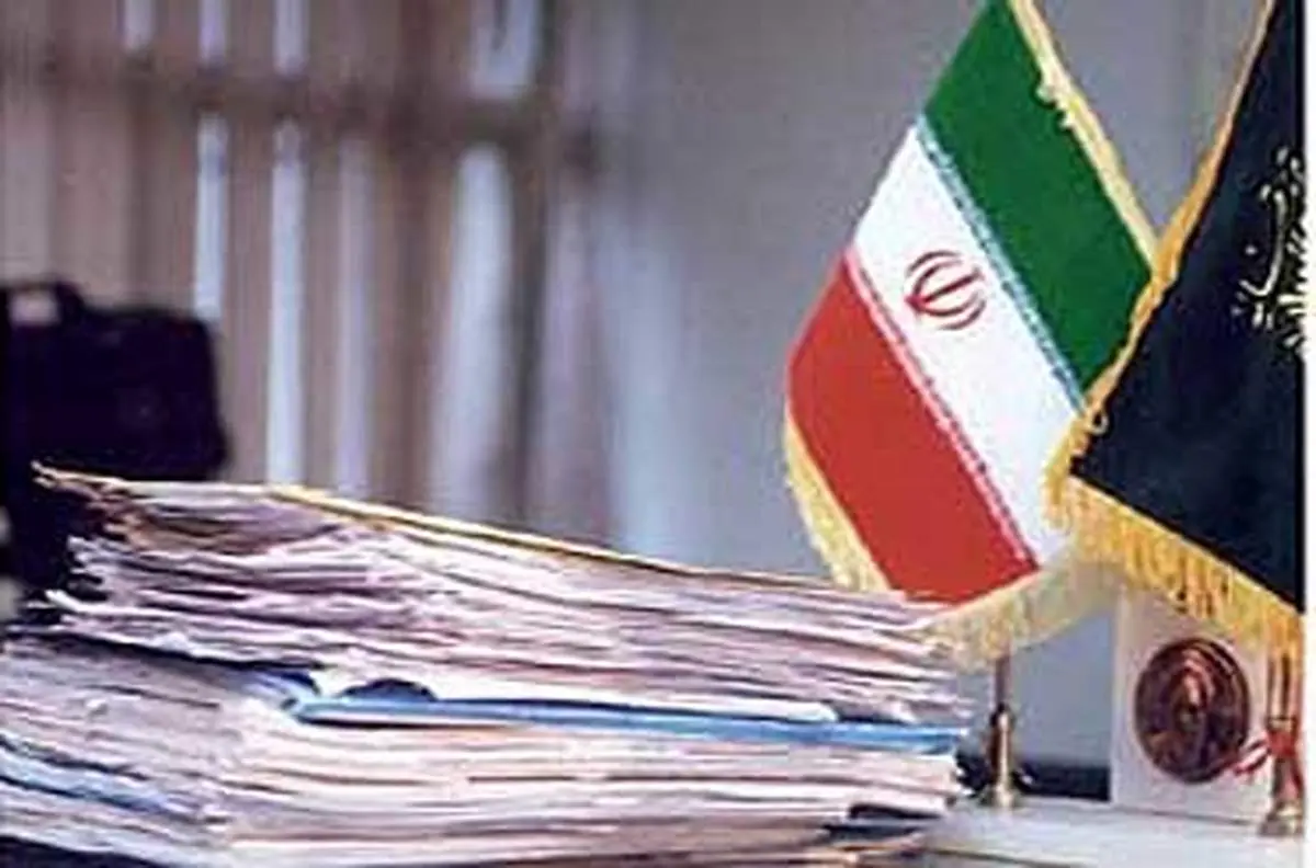 تائید حکم تبرئه روباه پیر از اتهام افساد فی الارض