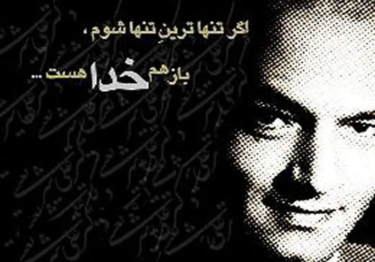 سوسن شریعتی: اگر دکتر زنده بود، به جوکهای خودش میخندید