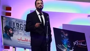 عكس/ كارگردان آرگو در تهران!