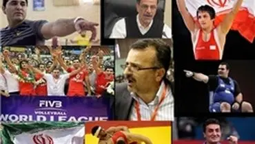 بهترین‌های سال ورزش ایران معرفی شدند