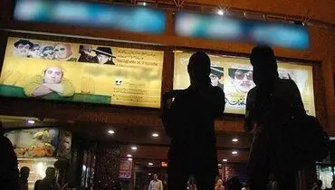 اکران نوروزی سینماها رونق خواهد داشت؟