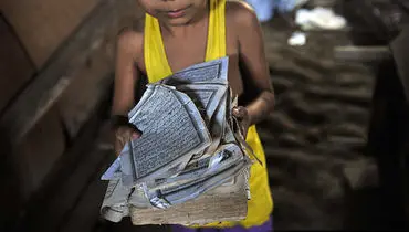 عکس: قرآن پاره‌پاره... / میانمار