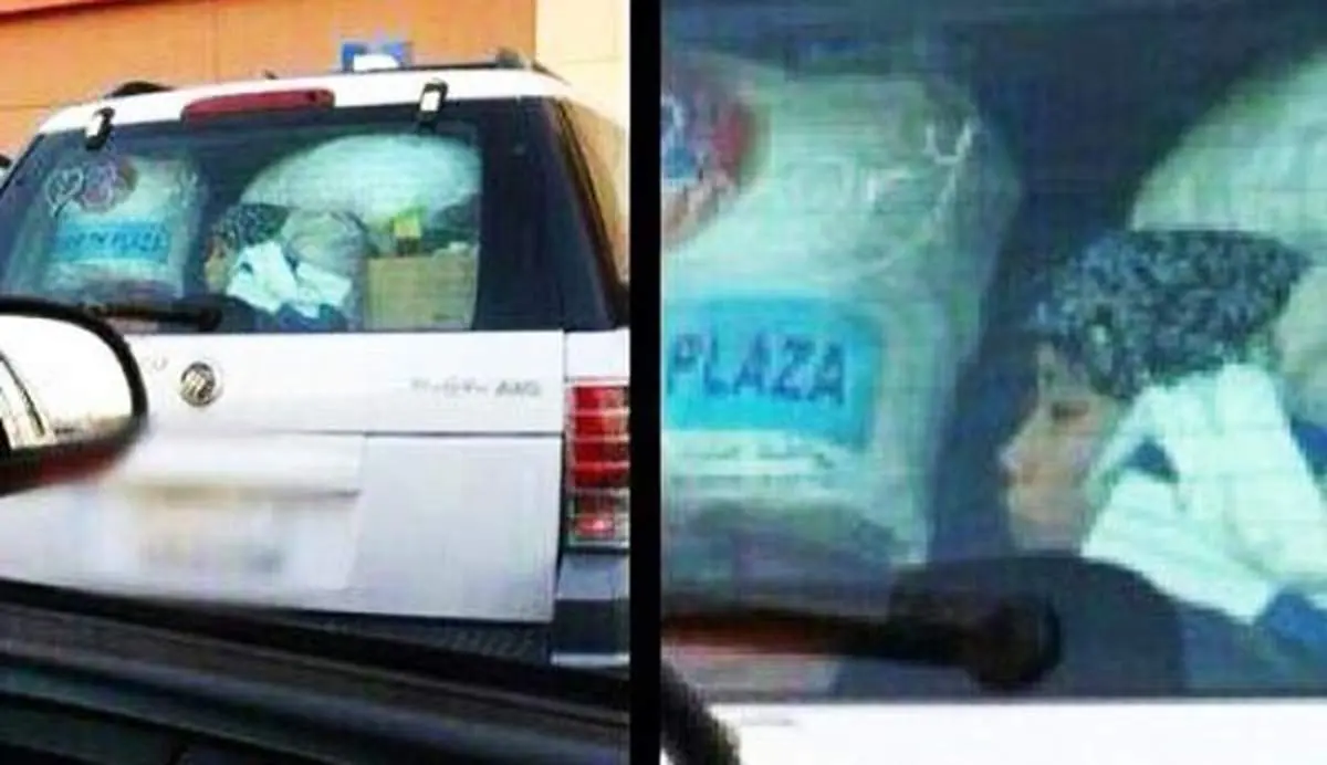 برخورد نژادپرستانه با خدمتکار زن... +عکس
