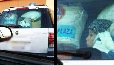 برخورد نژادپرستانه با خدمتکار زن... +عکس