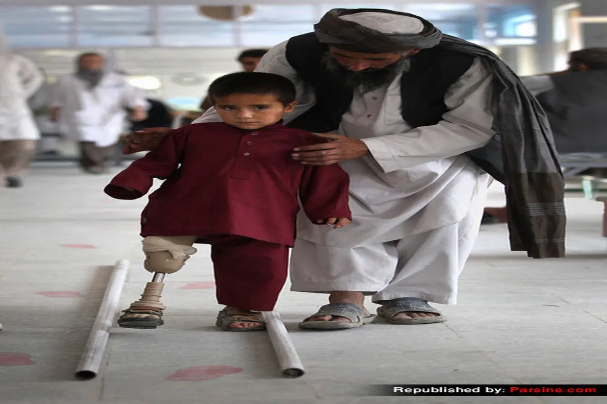 تصویری دردناک از افغانستان