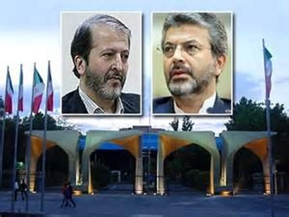 هدف محمود احمدی نژاد از نامه نگاری برای برکناری دو رئیس دانشگاه چه بود؟