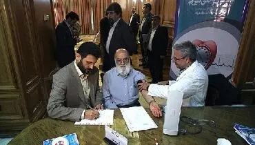 عکس/فشار خون چمران چند است؟!