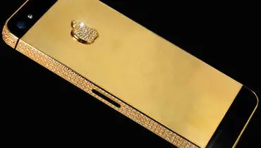 گرانترین گوشی هوشمند دنیا را ببینید