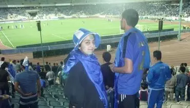 عکس/این دختر جوان تماشاگر دیدار استقلال برابر الهلال در آزادی بود!