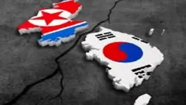 خبر فوری – کره شمالی آخرین حلقه‌های اتصال با کره جنوبی را بست!