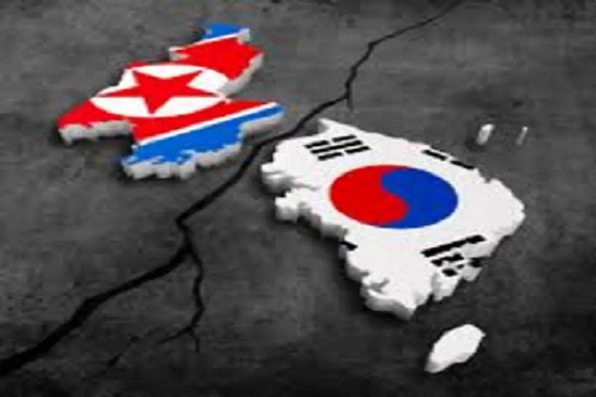 خبر فوری – کره شمالی آخرین حلقه‌های اتصال با کره جنوبی را بست!