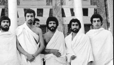 عکس/ ناصر حجازی در لباس احرام