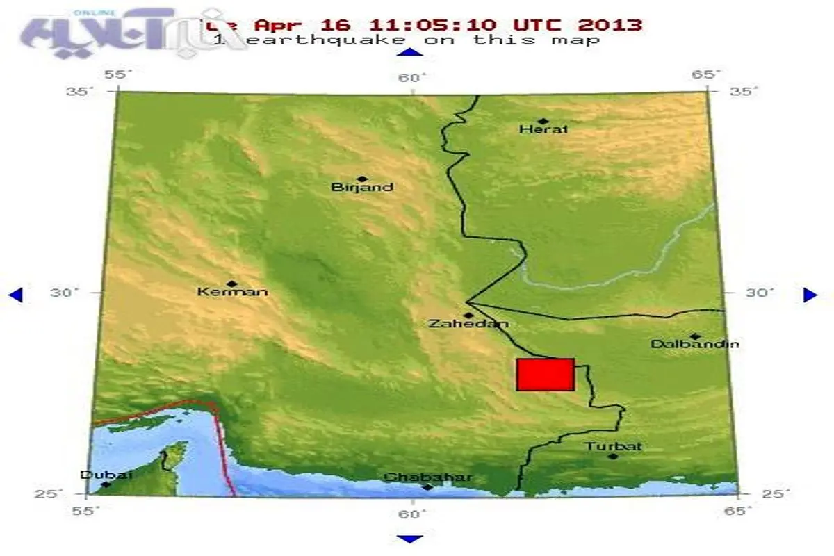 زمین‌لرزه‌‌ 7.5 ریشتری سراوان در سیستان و بلوچستان را لرزاند/تصویر ماهواره ای مرکز زلزله