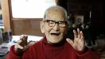 پیرترین فرد جهان ۱۱۶ ساله شد+عکس