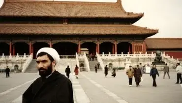 مصطفی‌پور محمدی در چین