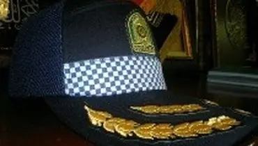 کلاه ماموران پلیس تغییر می‌کند