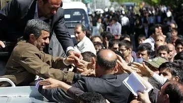 عکس/نامه نگاری به رئیس جمهور اینبار در تبریز