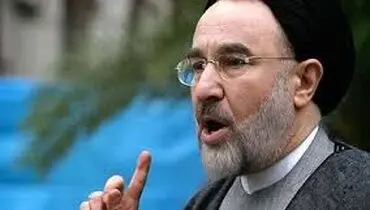 خاتمی می آید، خاتمی نمی آید، خاتمی ممکن است بیاید!