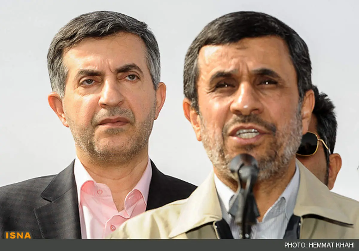 رد / تایید صلاحیت مشایی؛ بزرگترین چالش انتخابات 92