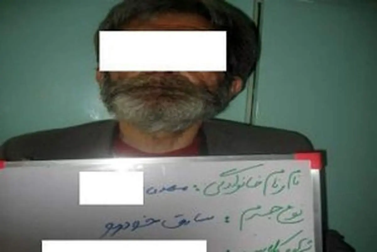 «حسین شتر» دستگیر شد