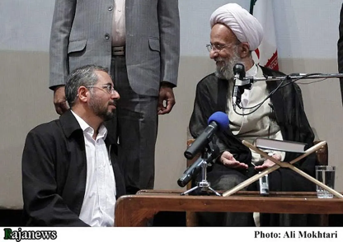 "من در بیعت علامه مصباحیزدی هستم"