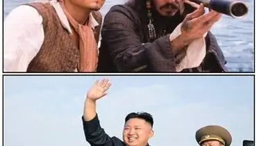 عکس/ شوخی با رهبر کره شمالی