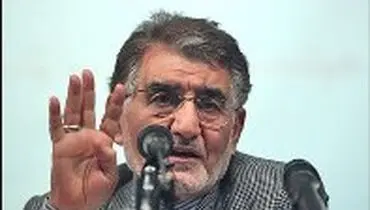 "طراحی مکانیزم جدید برای رسیدن به کاندیدای واحد"