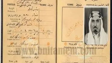 عکس/ گذرنامه رئیس یک قبیله