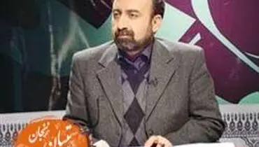از راديو، آموزش ساخت كوكتل مولوتف دادم