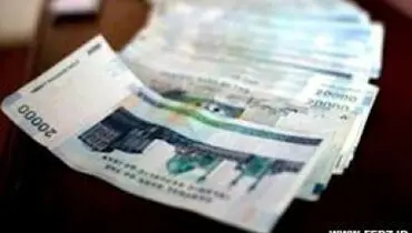 کاهش یا حذف یارانه نقدی در راه است؟
