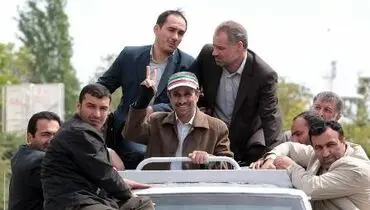 عکس/ تیپ جدید احمدی نژاد!